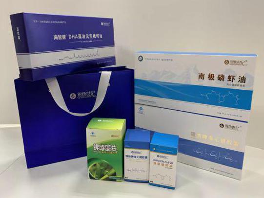 香格里拉彩盒定制